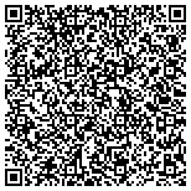QR-код с контактной информацией организации La Fe Ma