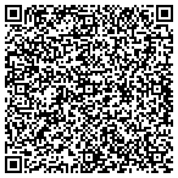 QR-код с контактной информацией организации ООО Элис-Сибирь