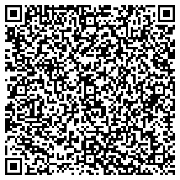 QR-код с контактной информацией организации Росштамп