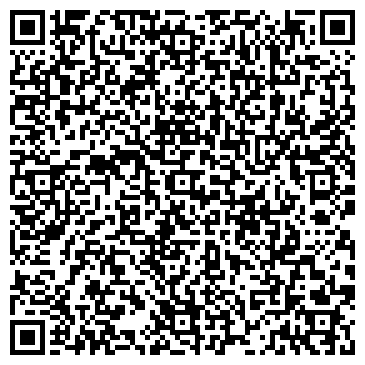 QR-код с контактной информацией организации ООО Визир-С