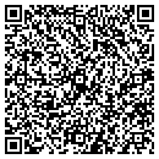 QR-код с контактной информацией организации Кафе на Тэцевской, 8а/1