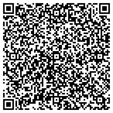 QR-код с контактной информацией организации ИП Ильящук Н.П.