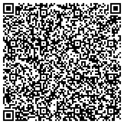 QR-код с контактной информацией организации ООО Карьерная Техника Сервис