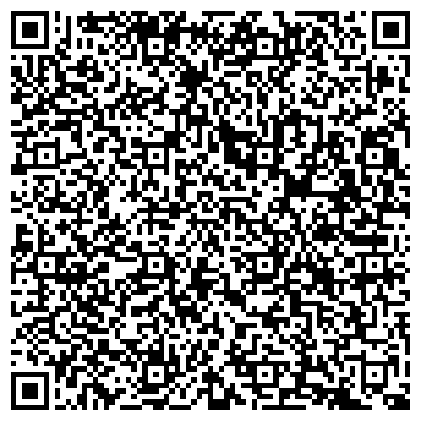 QR-код с контактной информацией организации «Художественные Промыслы»
