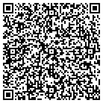 QR-код с контактной информацией организации С & C Milano