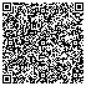 QR-код с контактной информацией организации Кафе на Мамадышском тракте