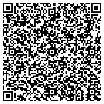 QR-код с контактной информацией организации Центр дезинфекции Люберецкого района