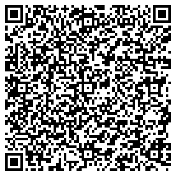 QR-код с контактной информацией организации ООО Магазин №138