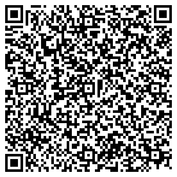 QR-код с контактной информацией организации Адэль