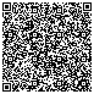 QR-код с контактной информацией организации ООО Легион