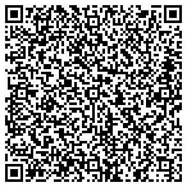 QR-код с контактной информацией организации Авто-555