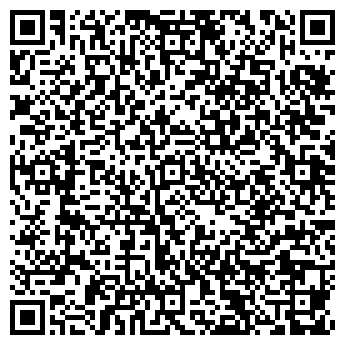 QR-код с контактной информацией организации Атек