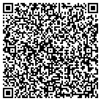 QR-код с контактной информацией организации Пропаганда