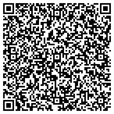 QR-код с контактной информацией организации Горные технологии