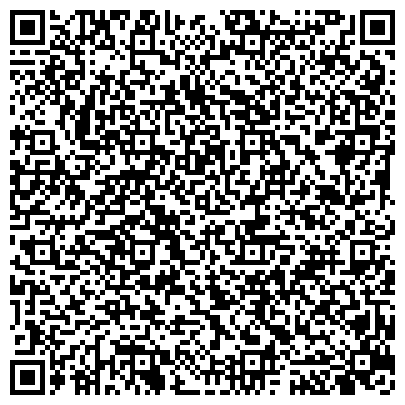 QR-код с контактной информацией организации ООО На Белинского