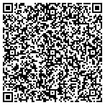 QR-код с контактной информацией организации ООО Версаль Проф