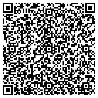 QR-код с контактной информацией организации Картинки