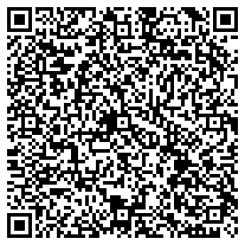 QR-код с контактной информацией организации ООО Скиф-Н