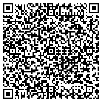 QR-код с контактной информацией организации Steilmann