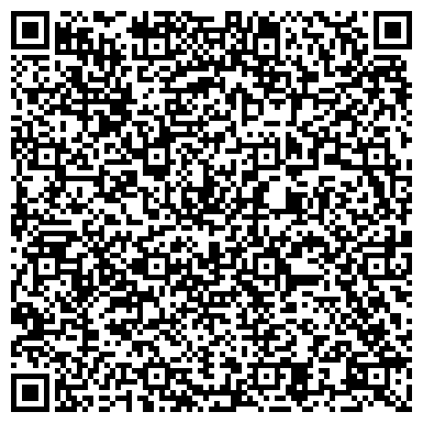 QR-код с контактной информацией организации ООО Уральский Центр Жилья