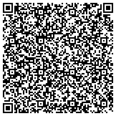 QR-код с контактной информацией организации Лион-Инвест, ООО, центр недвижимости, г. Верхняя Пышма