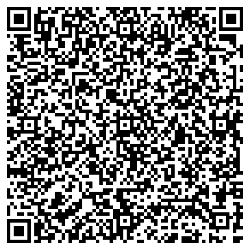 QR-код с контактной информацией организации ИП Быстрова А.Ю.