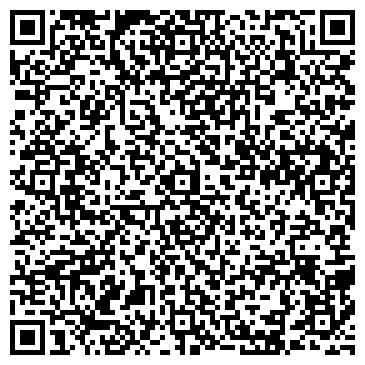 QR-код с контактной информацией организации ООО ЭпиЦентр