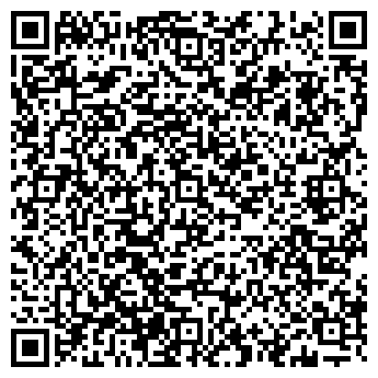 QR-код с контактной информацией организации Фармстиль