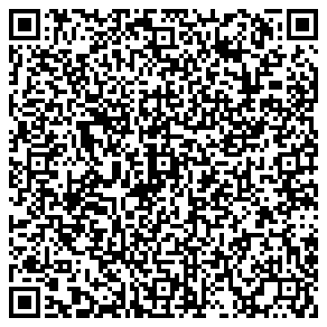 QR-код с контактной информацией организации Модница