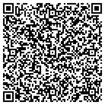 QR-код с контактной информацией организации Фитоаптека