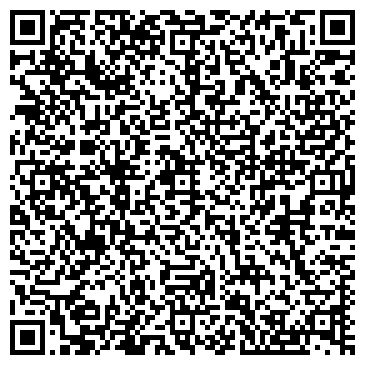 QR-код с контактной информацией организации Уральское