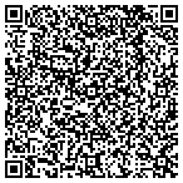 QR-код с контактной информацией организации Прима Вера
