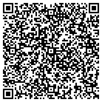 QR-код с контактной информацией организации Манюня