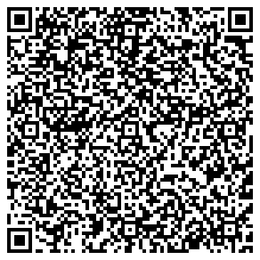 QR-код с контактной информацией организации Стиль