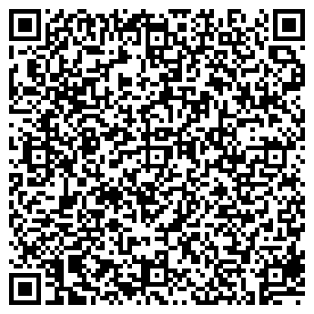 QR-код с контактной информацией организации Не болей