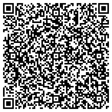 QR-код с контактной информацией организации ООО Сырт