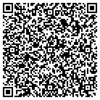 QR-код с контактной информацией организации Доктор плюс