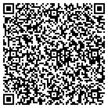 QR-код с контактной информацией организации Целитель