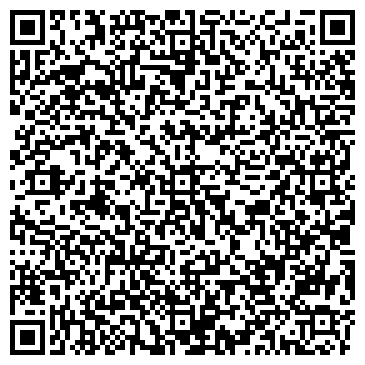 QR-код с контактной информацией организации Киоск по изготовлению ключей