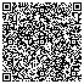 QR-код с контактной информацией организации Оригами