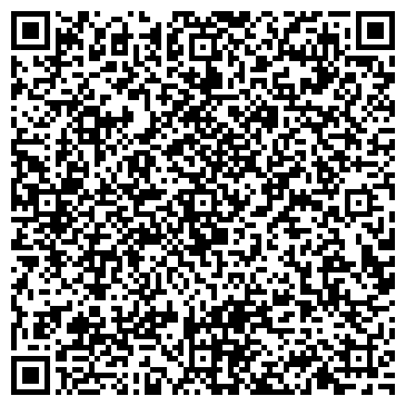 QR-код с контактной информацией организации КосметикаПроф