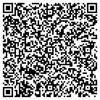 QR-код с контактной информацией организации Аптека