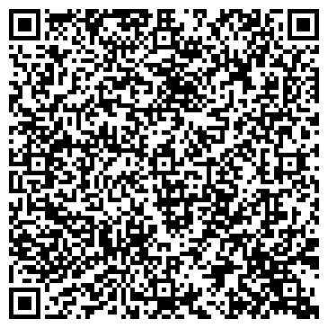 QR-код с контактной информацией организации Симпатия