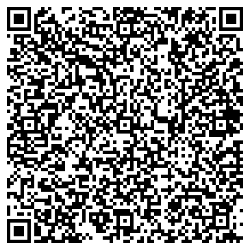 QR-код с контактной информацией организации ООО Экомир М