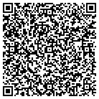 QR-код с контактной информацией организации Чайная, кафе, ИП Хасанова В.В.