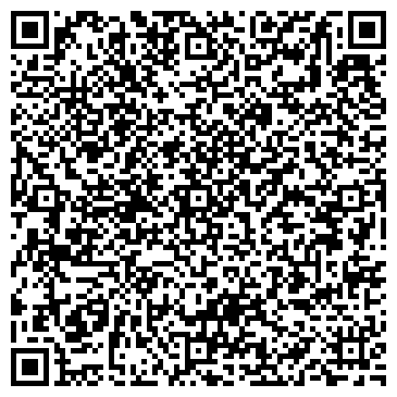 QR-код с контактной информацией организации КосметикаПроф