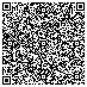 QR-код с контактной информацией организации КосметикаПроф