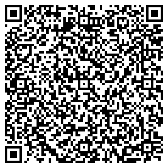 QR-код с контактной информацией организации ЛЮМЕН СТУДИЯ СВЕТОДИЗАЙНА