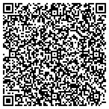 QR-код с контактной информацией организации ООО Витанна