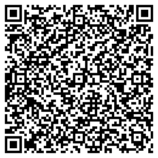 QR-код с контактной информацией организации АС-ДИЗАЙН